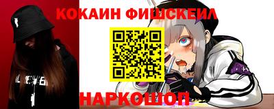 прущие грибы Ирбит