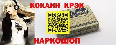скорость Ипатово