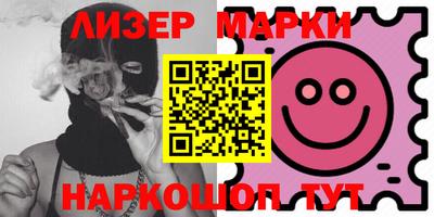 скорость Ипатово