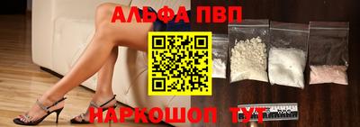 2c-b Изобильный