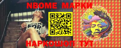 прущие грибы Ирбит