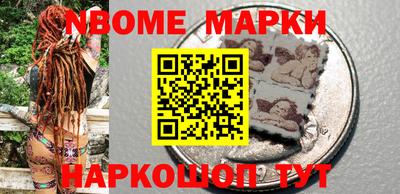 прущие грибы Ирбит