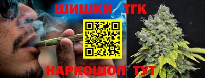 прущие грибы Ирбит