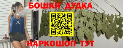 скорость Ипатово