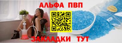 2c-b Изобильный