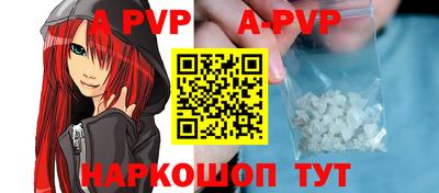 скорость Ипатово