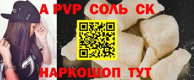 2c-b Изобильный