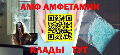 скорость Ипатово