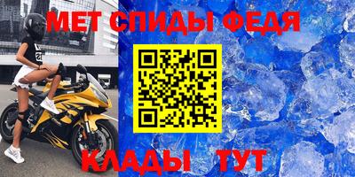 2c-b Изобильный