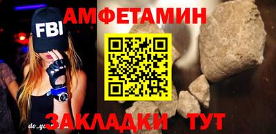 скорость Ипатово