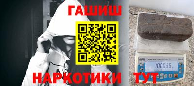 2c-b Изобильный