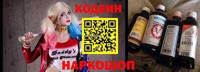 прущие грибы Ирбит