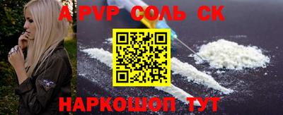 скорость Ипатово